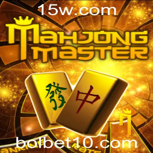 MahJongMaster: Um Mergulho no Mundo Estratégico do Mahjong